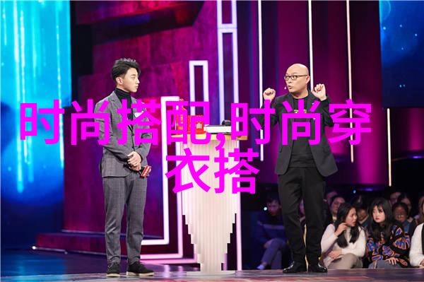 倚天屠龙记小说全文阅读神雕侠侣的经典续集