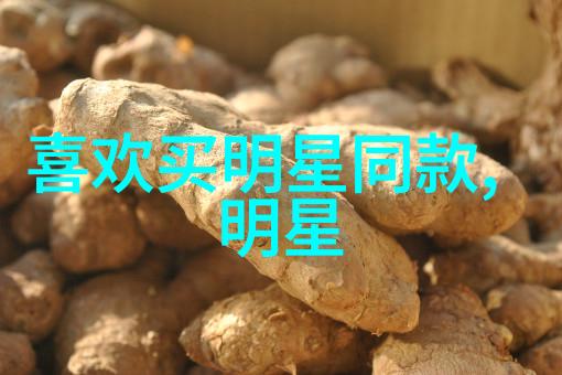对未来预测怎么看待基于高基数比较未来几年的American GDP增长潜力