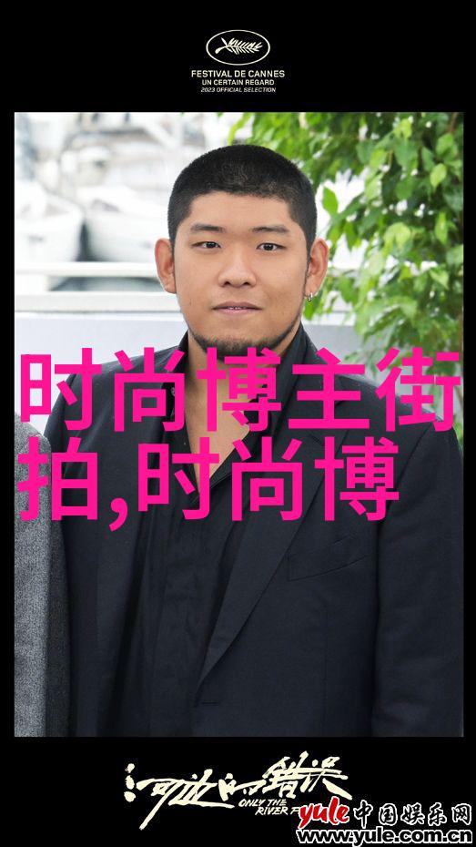 穿越MD豆传媒一二三区进站口的奇幻之旅揭秘影视世界背后的神秘门扉