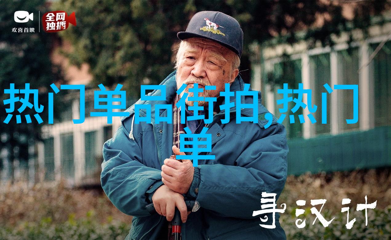 轻松拥抱简单气质一站式编发教程让你优雅一整季