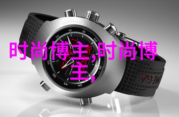 无人机-无人机技术的发展及其应用