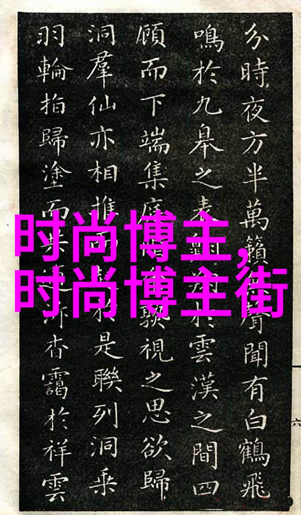 适合40岁中短发的发型四十而不惑找回青春中的中短发魅力