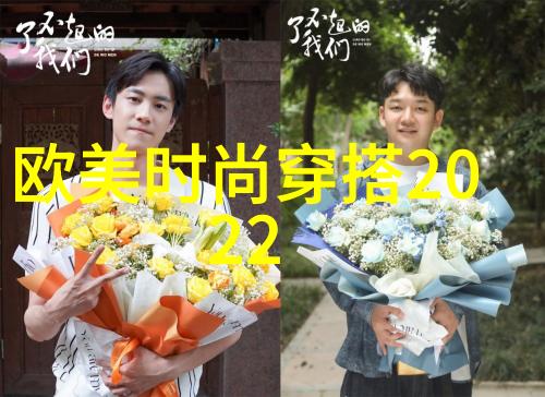在不同的宗教和神话体系中赛力斯形象如何被描绘