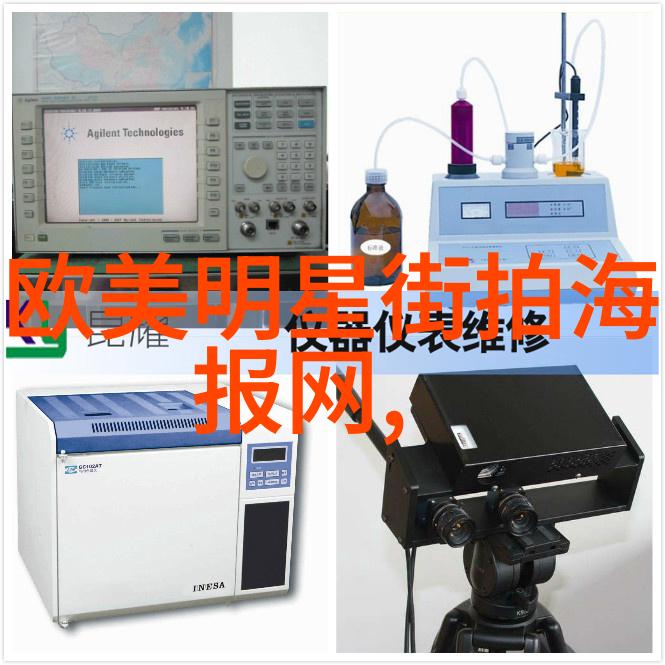 在数字海洋中寻找时尚的北极最新女士烫发发型图片背后的故事是什么