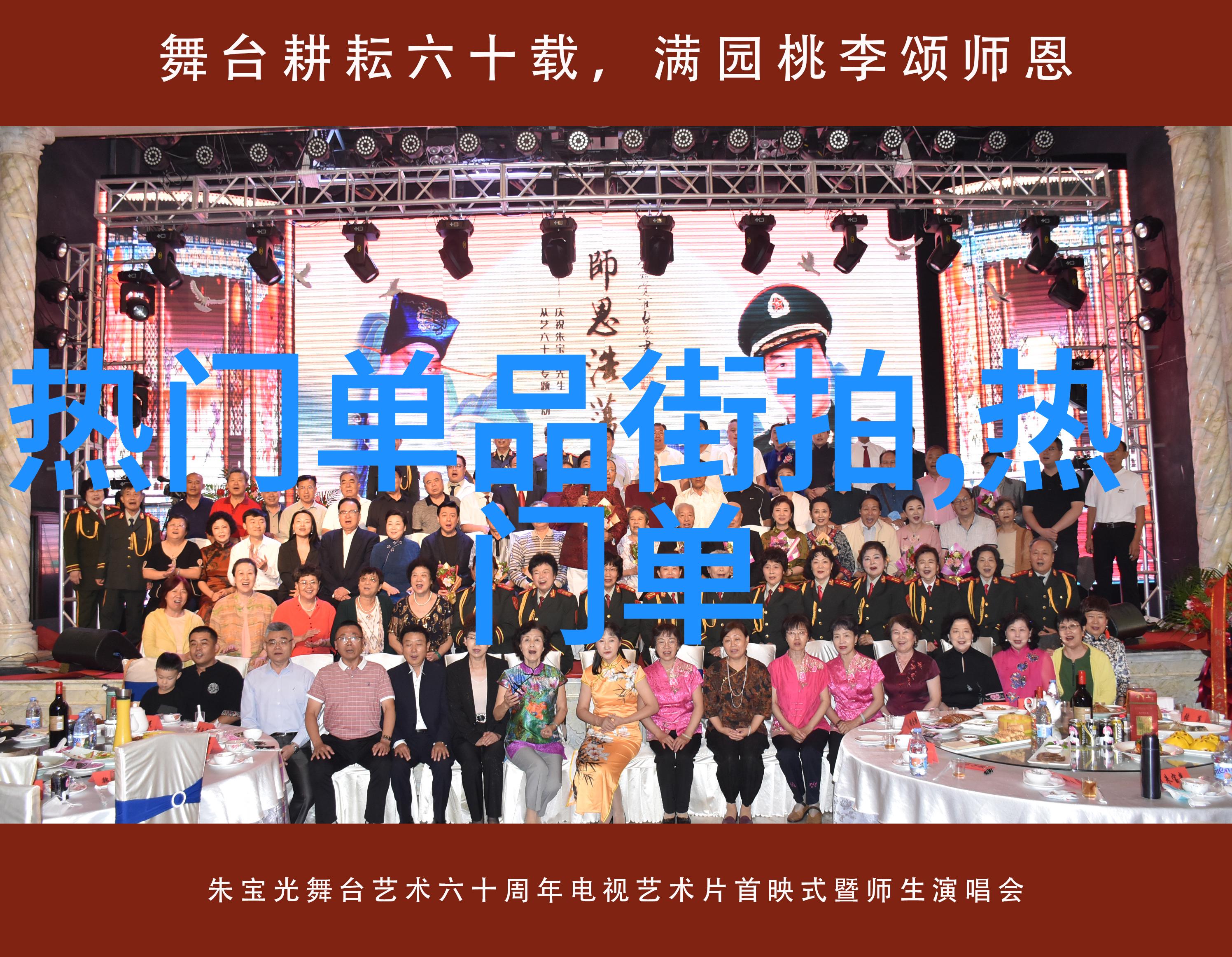 理发店洗头按摩睡觉从剪刀手到梦中世界的奇幻旅程
