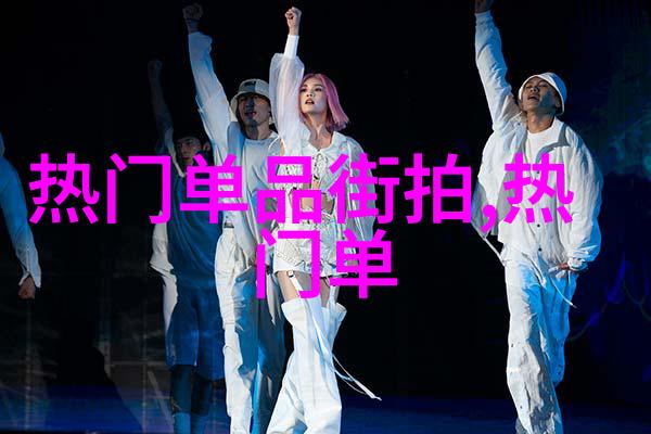 探索文化-剖析Hangu一词多义的汉语中古音韵之谜