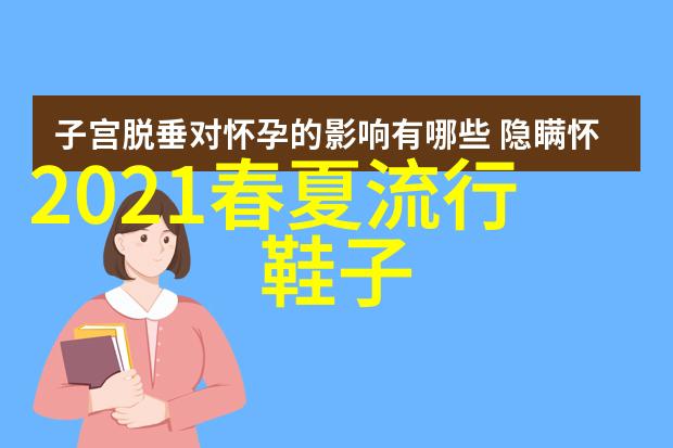 时尚女神的发型盛宴最具号召力的秀发造型图片展览