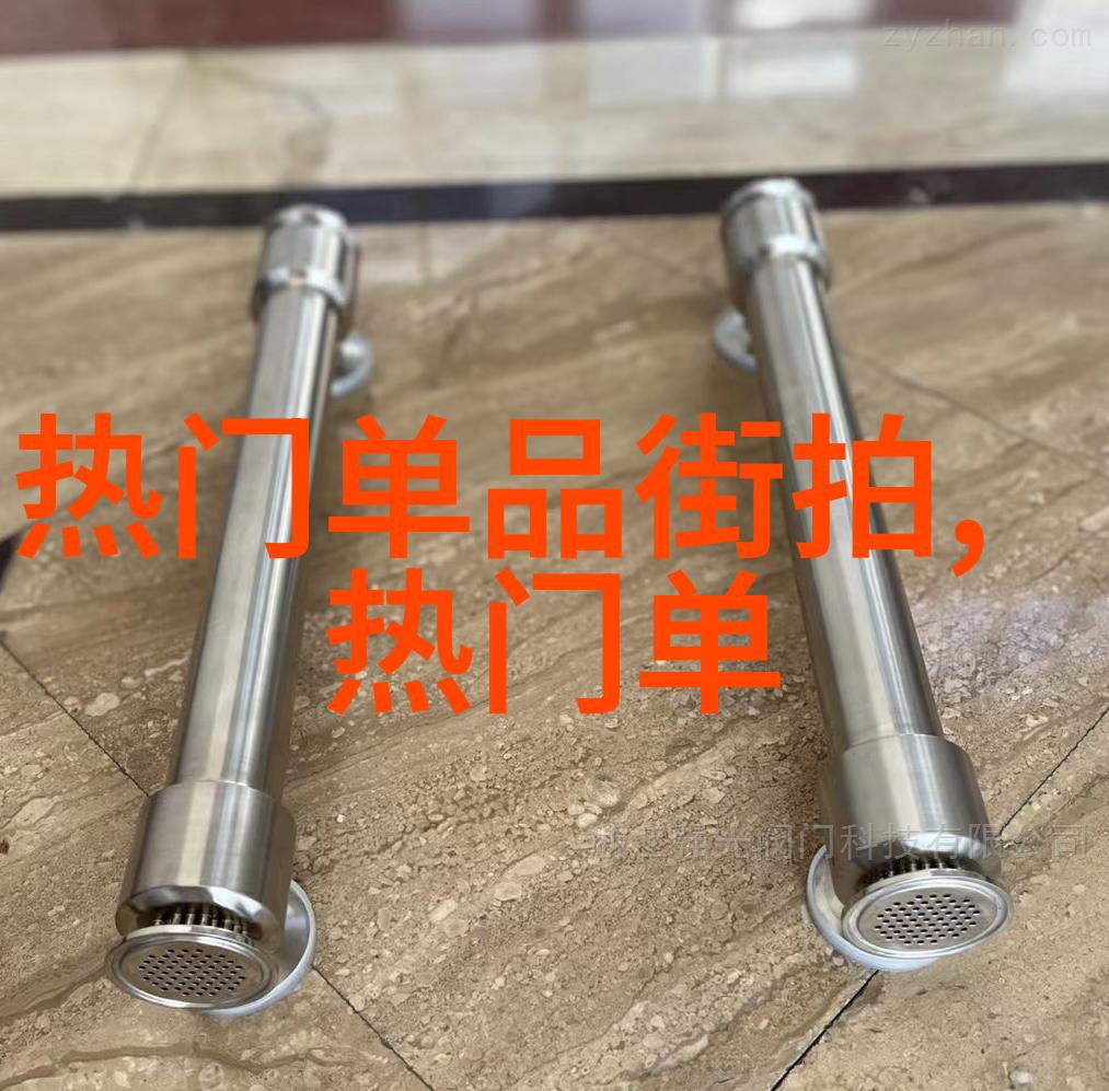 生活点滴我是怎么又忘记了手机充电器的