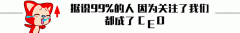 精选欧美明星街拍：“金·卡戴珊”紧