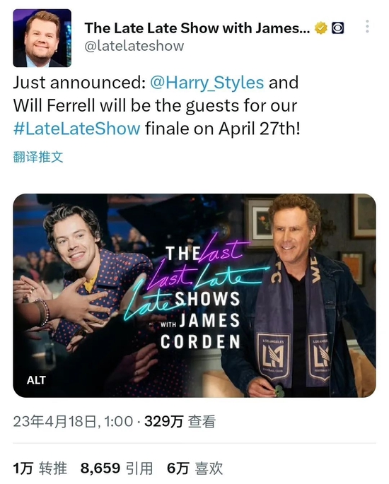 街拍明星微博_街拍明星_街拍明星冬季穿搭图片