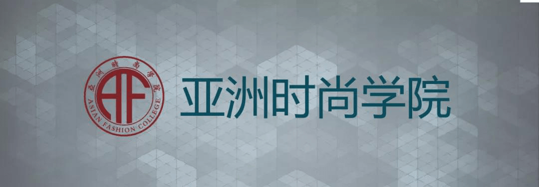 热门单品街拍_热门单职业传奇_单肩斜跨女包女星街拍