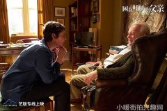 时尚博主的时尚经时尚博主的时尚搭