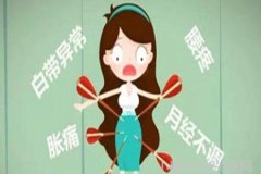 mlb明星同款图片-探索顶级球员的时尚