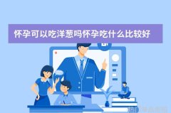 城市街拍中的时尚元素城市街头时尚