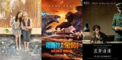 明星街拍跟当红小生学时尚穿搭