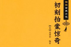繁华都市的街头风景线城市街拍之美